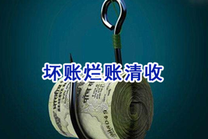 欠款不还起诉门槛是多少？