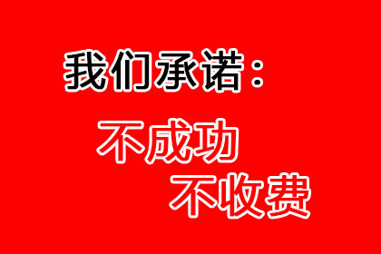 离婚时父母资助子女购房款项如何处理？